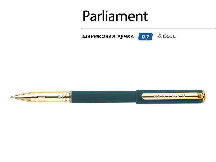 Ручка пластиковая шариковая Parliament, зеленый/золотистый